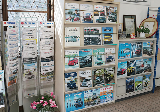 スズキ自販 店内